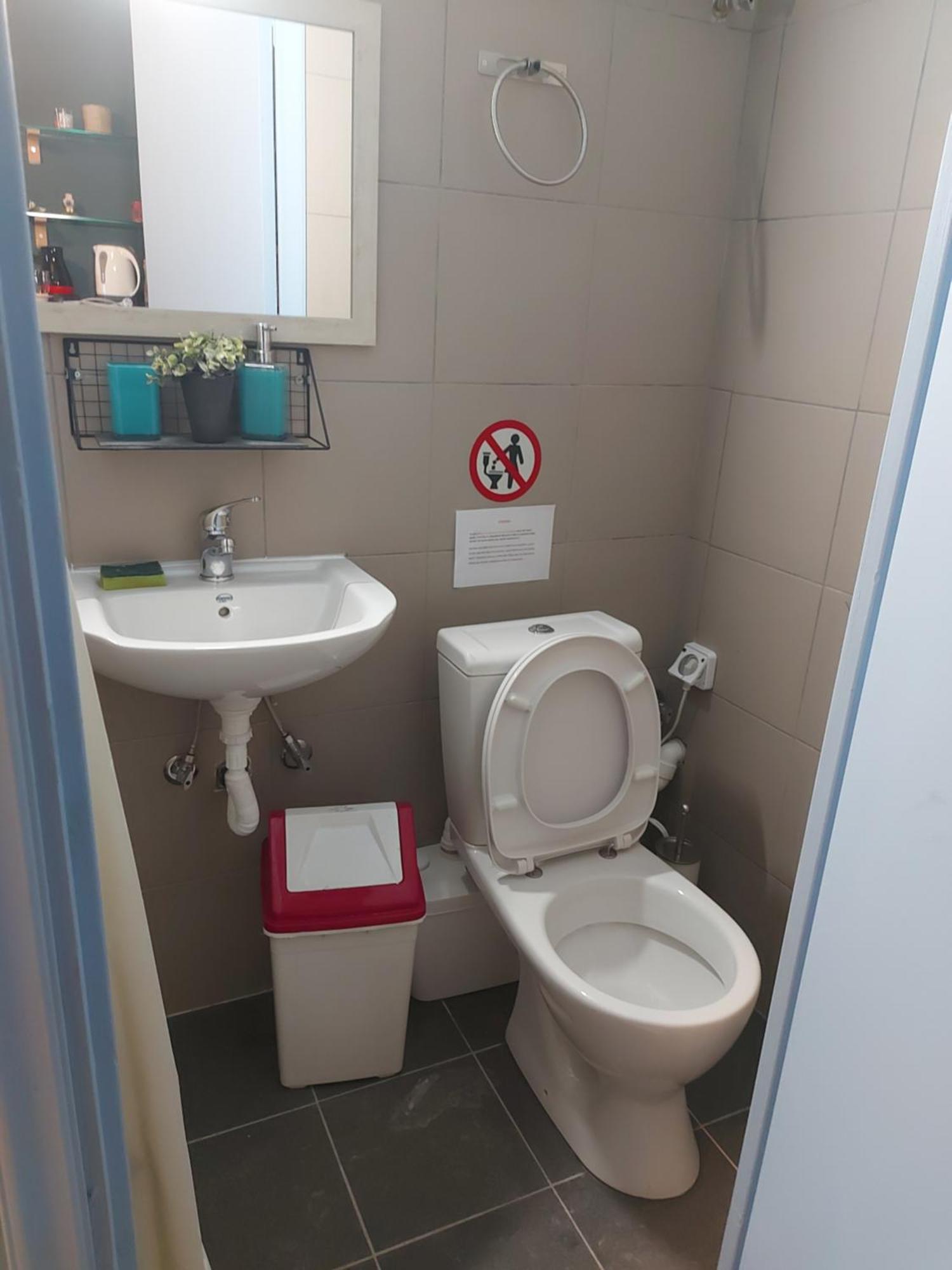 Acropolis Ermou Rooms At Plaka Афіни Номер фото